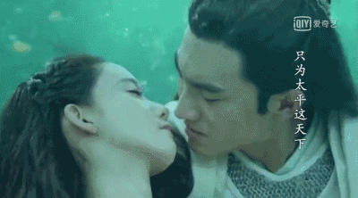 Những cảnh hôn của Hoa ngữ còn phi lý hơn phim viễn tưởng