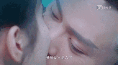 Những cảnh hôn của Hoa ngữ còn phi lý hơn phim viễn tưởng