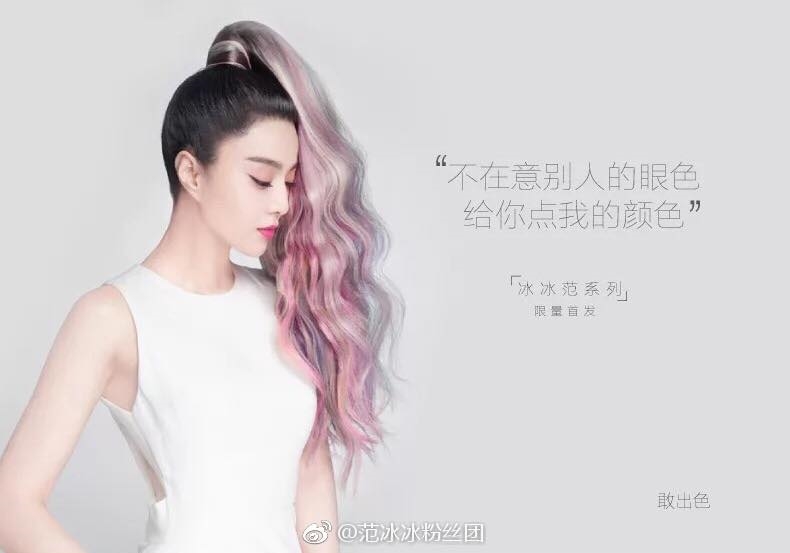 Mỹ nhân Hoa ngữ vẫn vô cùng quyến rũ trong trang phục kín đáo