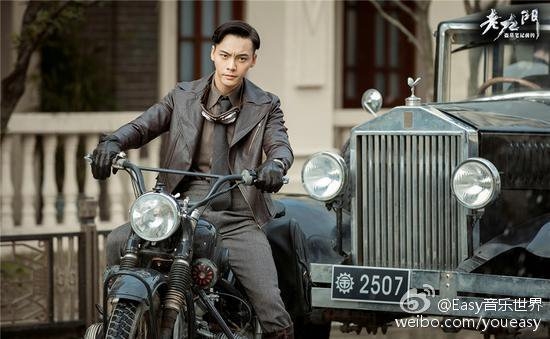 Nam thần Hoa ngữ cùng xe mô tô cực ngầu