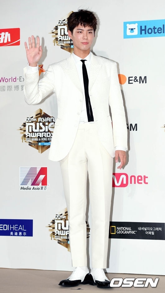 Song Joong Ki và Park Bo Gum xác nhận tham dự MAMA 2018