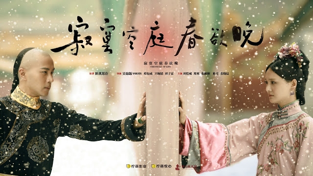 Trịnh Sảng - Lý Thấm nắm tay nhau trở thành 'nữ hoàng rating 9x'