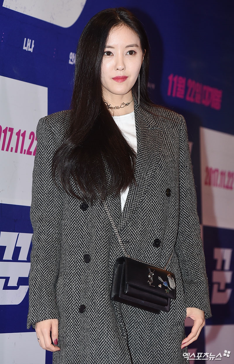 Yoona và 'gương mặt đẹp nhất thế giới' Nana đọ sắc