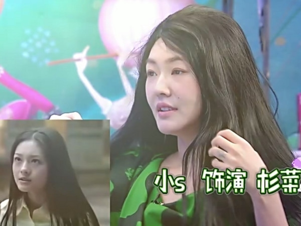 Em gái 'Sam Thái' Từ Hy Viên sẽ là mẹ Đạo Minh Tự trong Vườn Sao Băng?