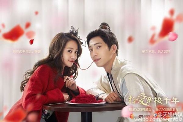 Trịnh Sảng - Lý Thấm nắm tay nhau trở thành 'nữ hoàng rating 9x'