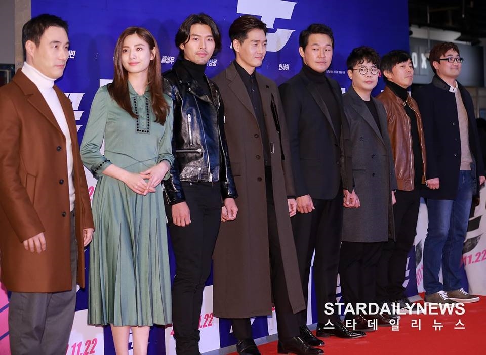 Yoona và 'gương mặt đẹp nhất thế giới' Nana đọ sắc