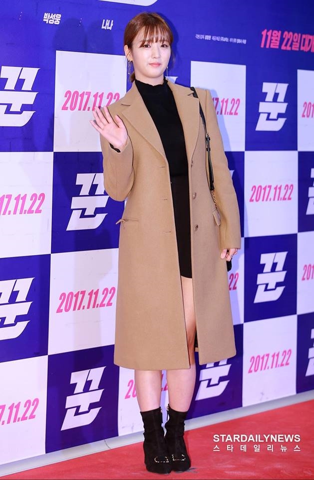 Yoona và 'gương mặt đẹp nhất thế giới' Nana đọ sắc