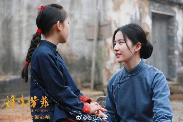 Lưu Diệc Phi bị chê cười là thuốc độc phòng vé vì phim mới lại thua lỗ