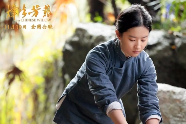 Lưu Diệc Phi bị chê cười là thuốc độc phòng vé vì phim mới lại thua lỗ