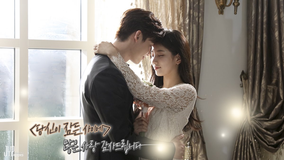 Suzy khen ngợi Lee Jong Suk trong bài phỏng vấn mới