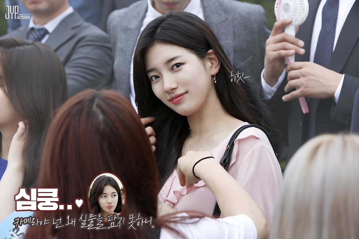 Suzy khen ngợi Lee Jong Suk trong bài phỏng vấn mới