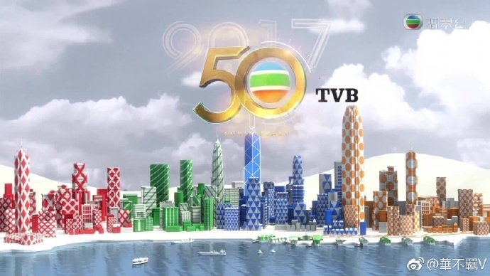 TVB đã bị ném đá vì đạo nhái clip quảng cáo của Nhật Bản