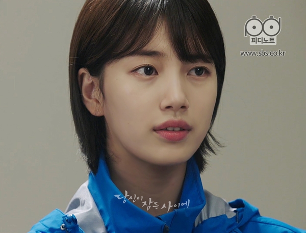 Suzy khen ngợi Lee Jong Suk trong bài phỏng vấn mới