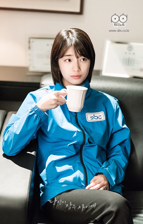Suzy khen ngợi Lee Jong Suk trong bài phỏng vấn mới
