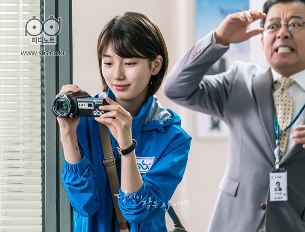 Suzy khen ngợi Lee Jong Suk trong bài phỏng vấn mới