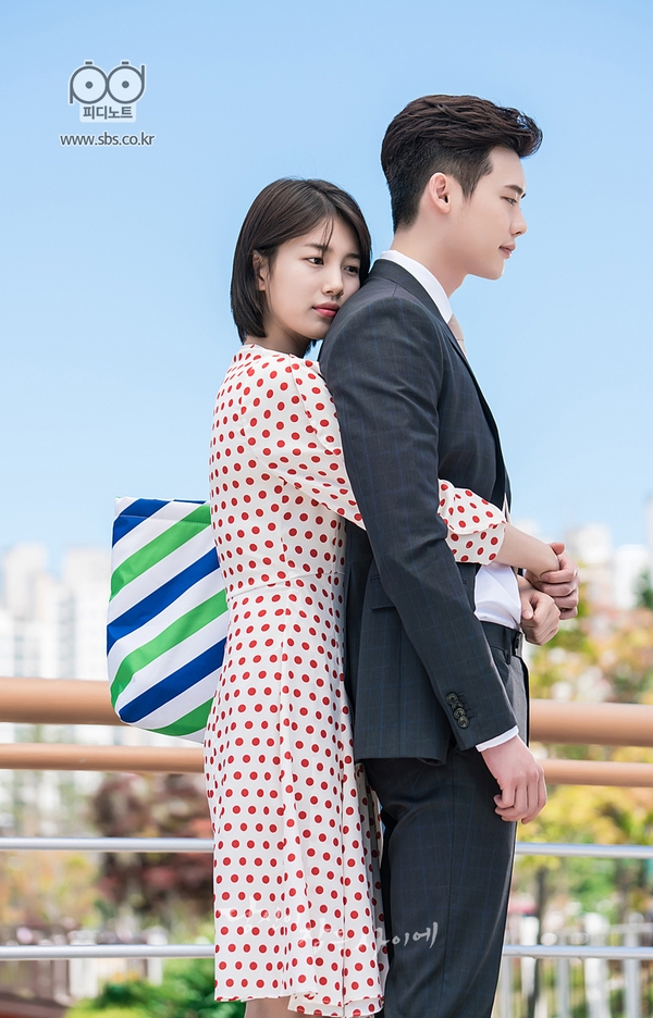 Suzy khen ngợi Lee Jong Suk trong bài phỏng vấn mới
