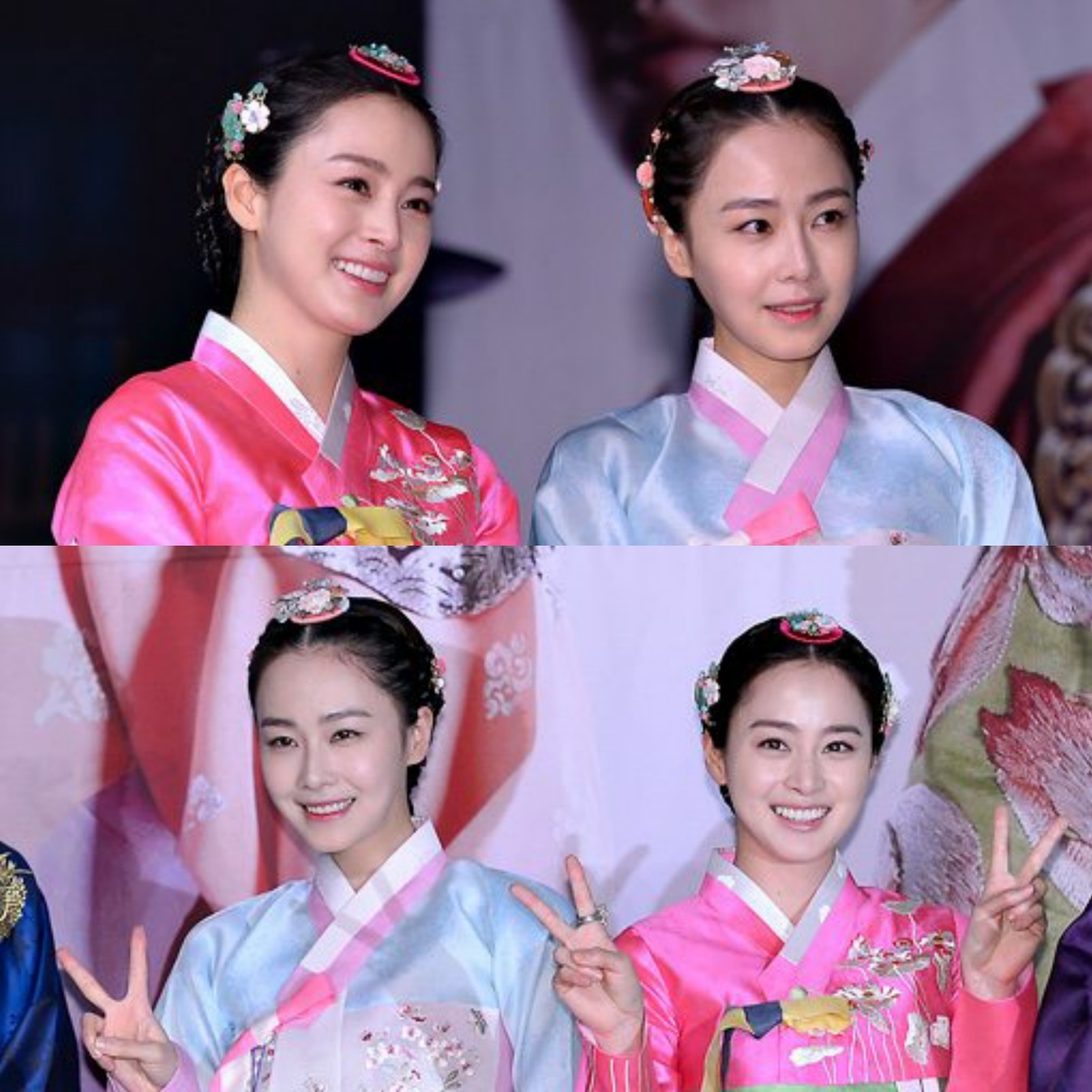 Mỹ nhân hàn cùng chung 1 khung hình