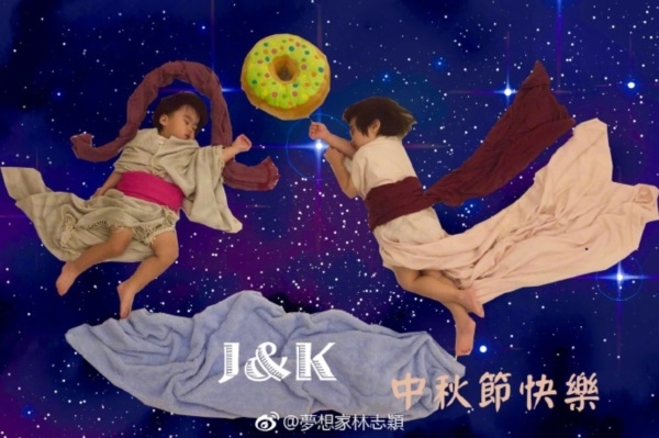 Lâm Chí Dĩnh khiến fan phì cười vì biến cặp sinh đôi thành con gái