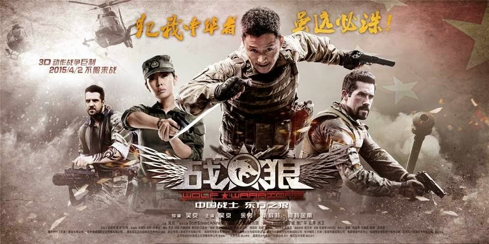Chiến Lang đứng đầu bảng, TSTT không phải là movie xếp cuối