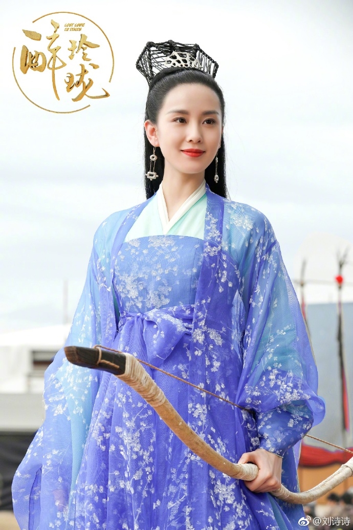 Những tiểu Hoa tỏa sáng rực rỡ trong năm 2017