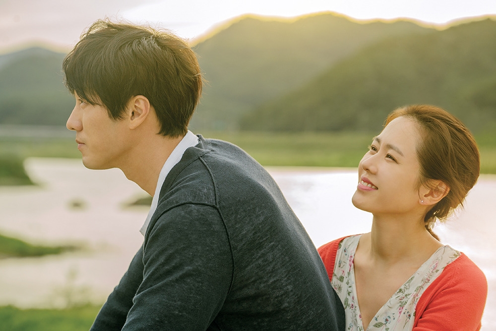 Movie mới của So Ji Sub - Son Ye Jin tung hình ảnh đầu tiên