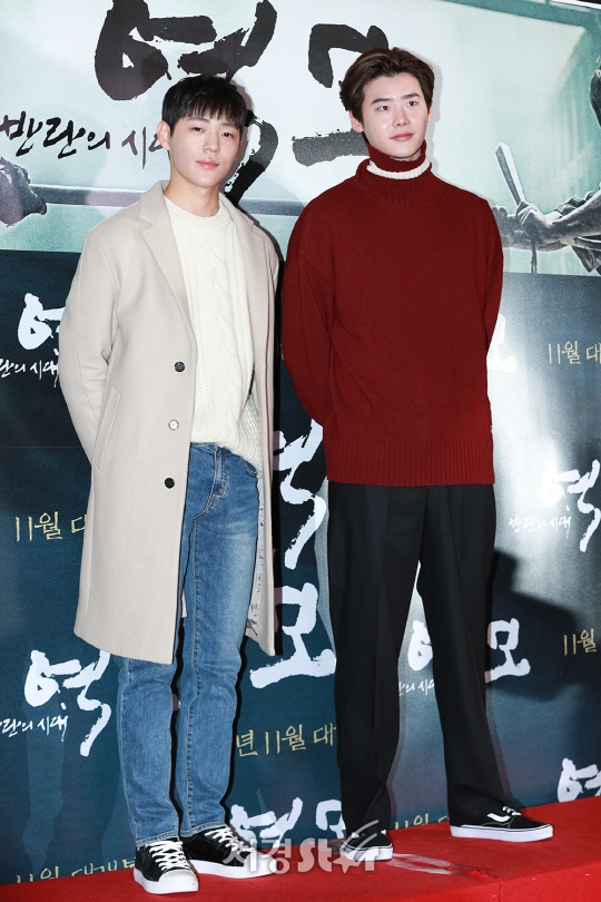 Dàn sao tới xem chiếu VIP movie 'Conspiracy - Age of Rebellion'