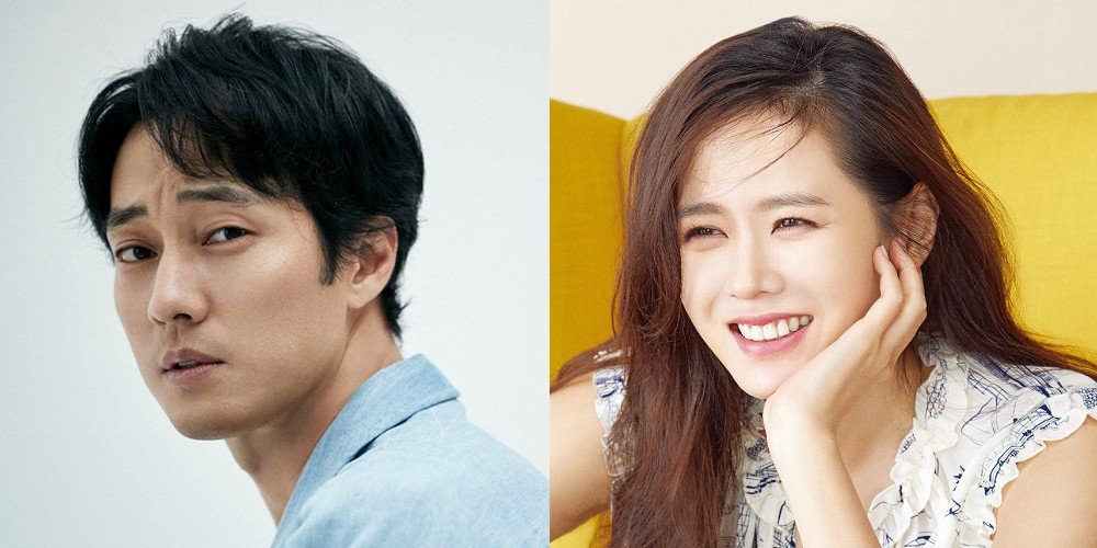 Movie mới của So Ji Sub - Son Ye Jin tung hình ảnh đầu tiên