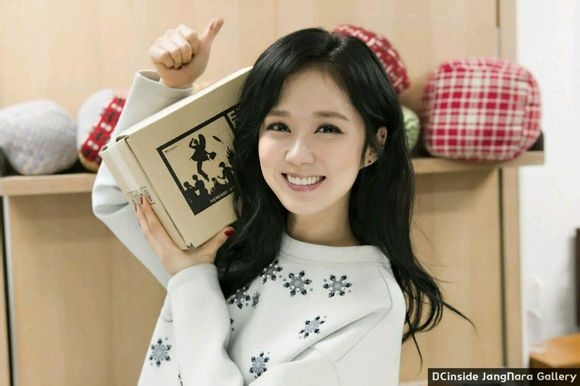'Người đẹp không tuổi' Jang Na Ra và tấm lòng cao cả