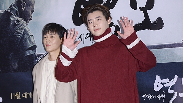 Dàn sao tới xem chiếu VIP movie 'Conspiracy - Age of Rebellion'