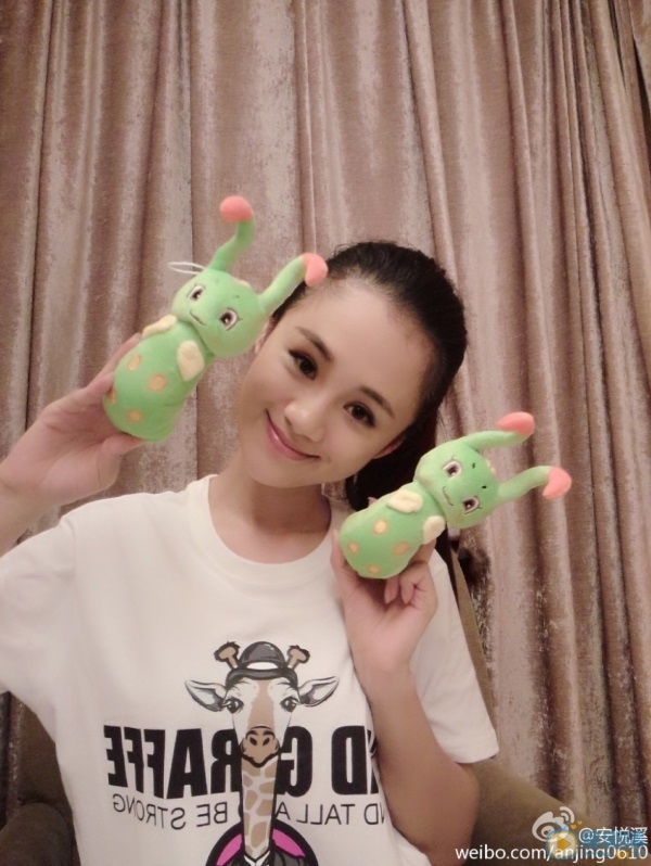 An Duyệt Khê đã lấy chồng, 'Tiểu Cốt' Triệu Lệ Dĩnh bị fan réo tên