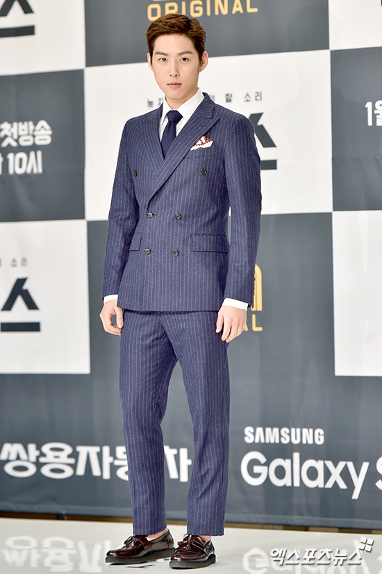 Baek Sung Hyun thông báo nhập ngũ đầu tháng 1 năm sau