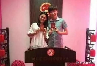 An Duyệt Khê đã lấy chồng, 'Tiểu Cốt' Triệu Lệ Dĩnh bị fan réo tên