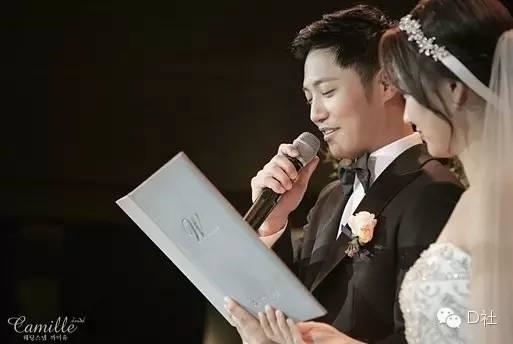 Sao Hàn kết hôn với mối tình đầu ngọt ngào