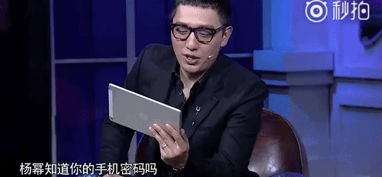 Thì ra cũng có lúc Lưu Khải Uy – Dương Mịch hạnh phúc đến như vậy