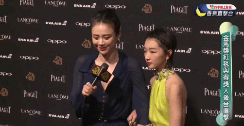 Châu Đông Vũ và Mã Tư Thuần thân thiết tại giải Kim Mã lần thứ 54