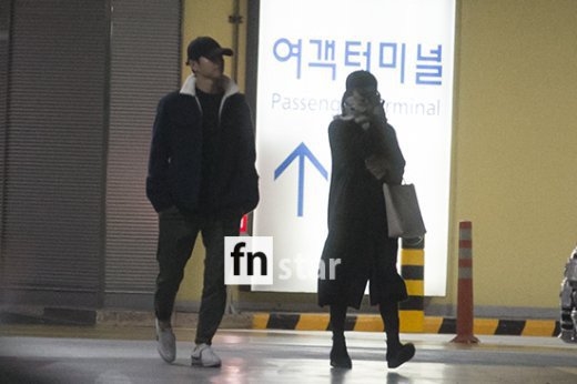 Song Joong Ki béo ra sau 1 tháng kết hôn