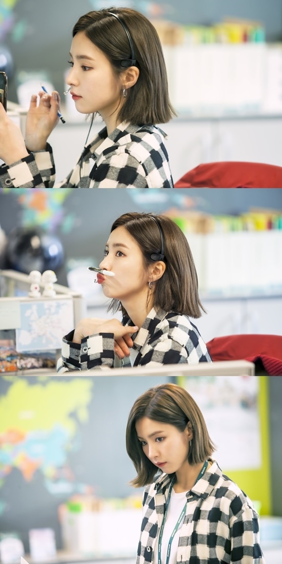 Black Knight tung poster, Shin Se Kyung lại đơ và vô hồn như cũ
