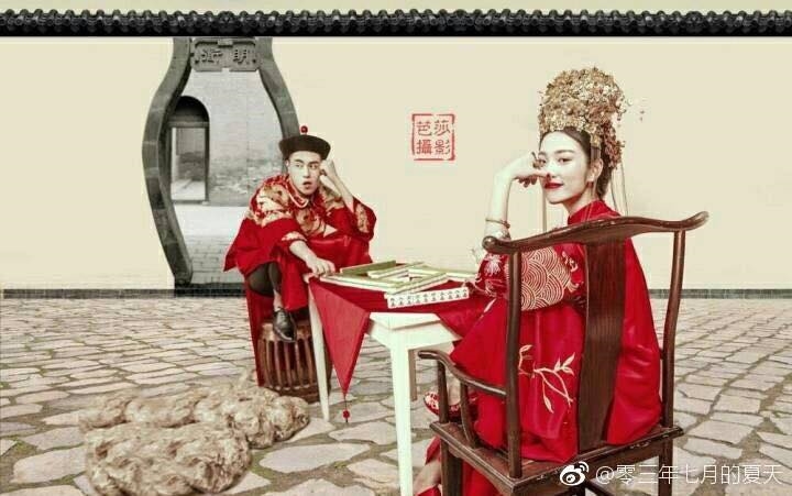 Những hình ảnh mới nhất Thẩm Nguyệt và Hồ Nhất Thiên