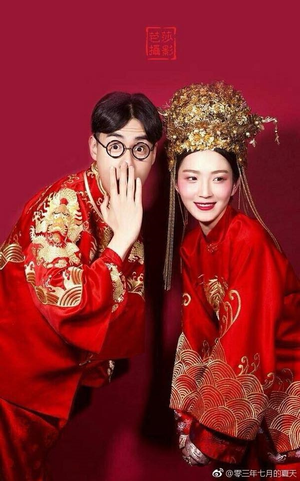 Những hình ảnh mới nhất Thẩm Nguyệt và Hồ Nhất Thiên