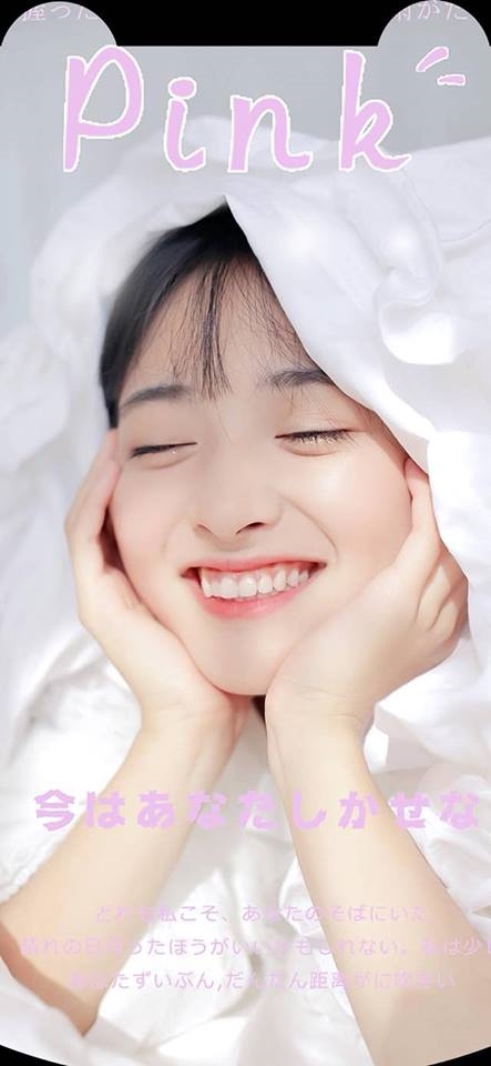 Những hình ảnh mới nhất Thẩm Nguyệt và Hồ Nhất Thiên