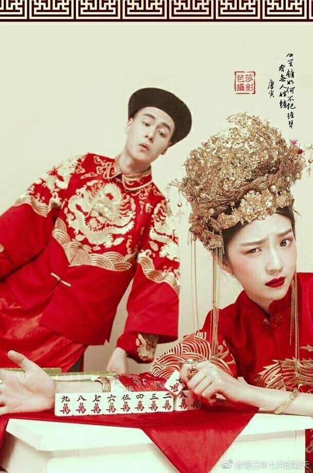 Những hình ảnh mới nhất Thẩm Nguyệt và Hồ Nhất Thiên