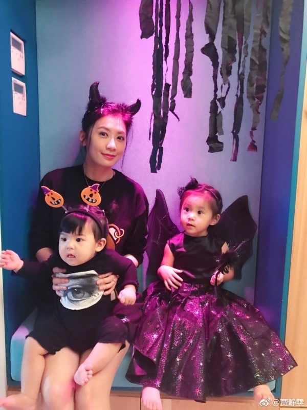 Giả Tịnh Văn từng bị con gái lớn coi là 'người lạ' vì muốn tái hôn