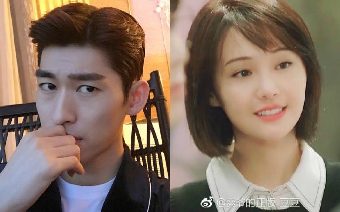Những chuyện tình “vội vàng đến, vội vàng đi” đến ngỡ ngàng của sao ch