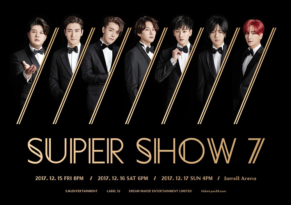 Tham gia Super Show 7 vì ràng buộc hợp đồng Siwon