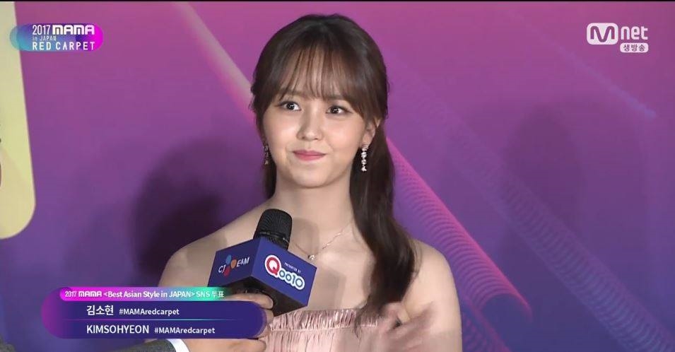 Hàng loạt nam thần mỹ nữ xứ Hàn quy tụ tại thảm đỏ MAMA 2017 tại Nhật