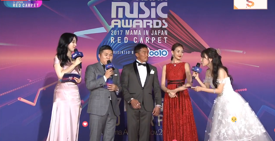 Hàng loạt nam thần mỹ nữ xứ Hàn quy tụ tại thảm đỏ MAMA 2017 tại Nhật