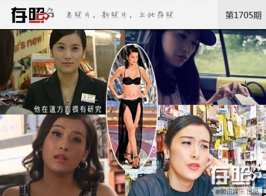 Xót xa với cuộc sống kiếm tiền mưu sinh của hàng loạt diễn viên TVB