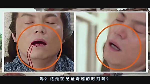 Những “siêu phẩm” hóa trang trong phim Hoa ngữ