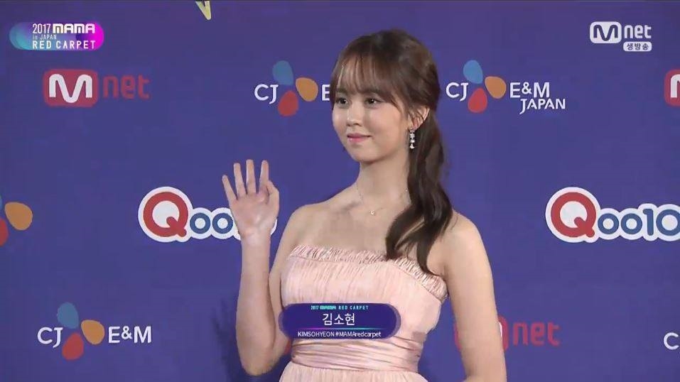 Hàng loạt nam thần mỹ nữ xứ Hàn quy tụ tại thảm đỏ MAMA 2017 tại Nhật
