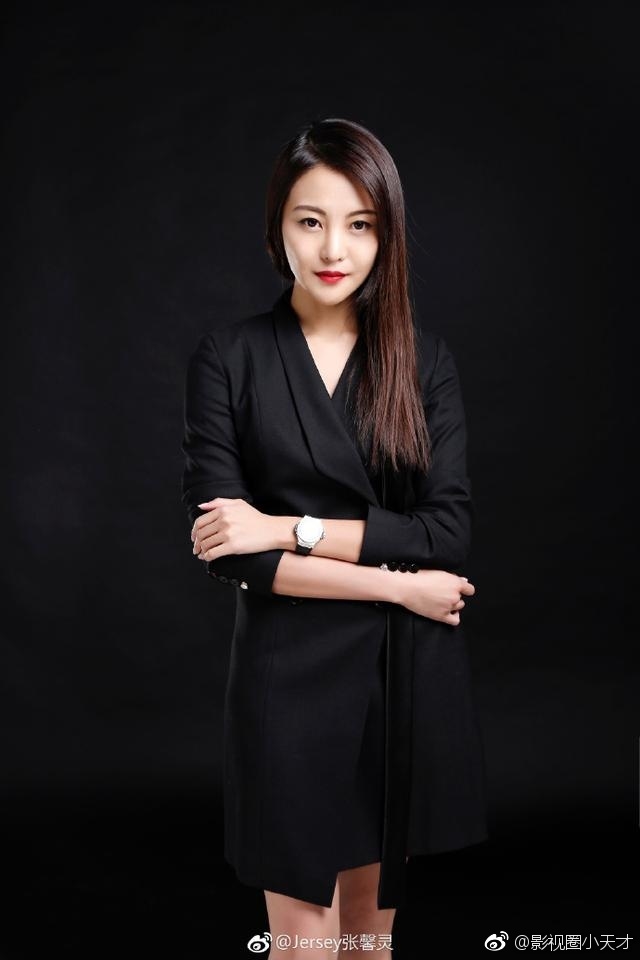 Phạm Băng Băng lần đầu tiên bị lu mờ vì nhân viên của mình